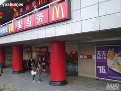 20110214394-麦当劳（开元店）-洗手间