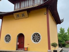 -吴兴寺