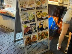-永祥生煎馆