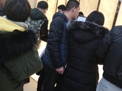 -汤里来温泉