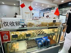 -纯坊佳哥手作(江汉路店)