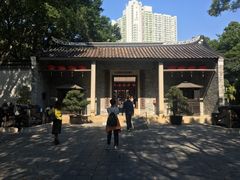 -九龙寨城公园