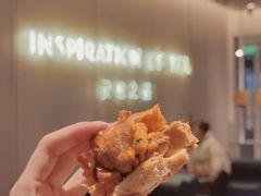 -喜茶(北京三里屯太古里店)