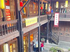 -马家大院