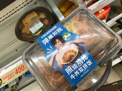 -全家便利店(兴贤路店)