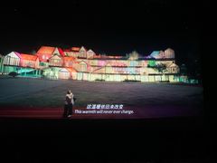 -百丽宫影城(嘉里汇店)