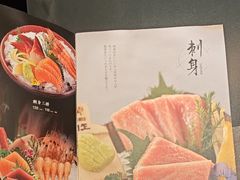 -無二炙坊·和牛烧肉(大钟寺1733店)
