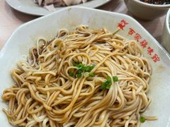 鸡油拌面-百家鸡味馆(清泰店)