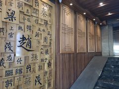 -赵家小馆(沈阳禹洲广场店)