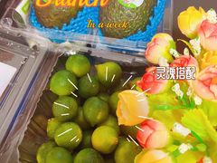 -盒马鲜生(丁香国际店)