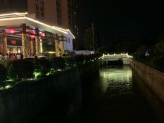 -桃园盛宴·岭南粤菜·手工茶点(南庄店)