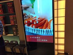 -新乾隆酒楼(帝景园店)