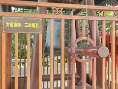 -苏州上方山国家森林公园
