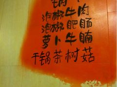 -红鼻子桂林米粉(金唐新光界店)