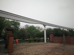-唐城墙遗址公园