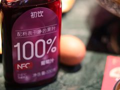 -牛New寿喜烧(中山公园龙之梦店)