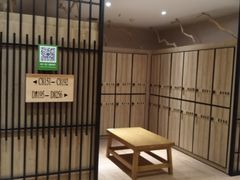 -鑫涛温泉汗蒸时代