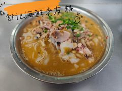 -舒记粉店(七星路店)