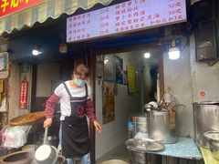 -燕子煨汤(山海关路店)