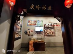-吉林市博物馆