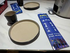-轻松串吧(亦庄上海沙龙店)