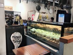 -Mango Tango