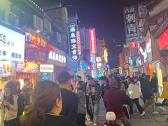 -黑色经典臭豆腐·湖南特产(太平街口店)