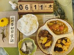 -北科婴幼学苑