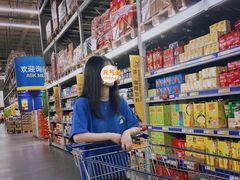 -麦德龙(湖里店)