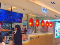 -鲜芋仙(群光广场店)