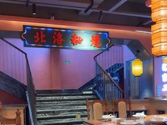 -张家卫·阳江菜·小海鲜(肥婆湾桥店)