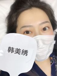 -韩美绣野生眉纹眉洗眉连锁店