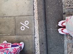 -% Arabica(京都东山店)