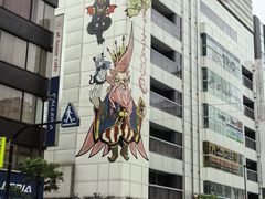 -Animate(秋叶原本馆)