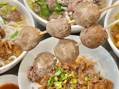 -福合埕牛肉丸(福平路店)