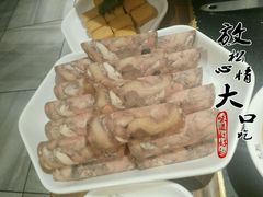 -巴奴毛肚火锅(六天地店)