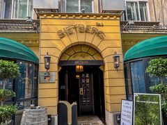 -碧特博格·20年品牌西餐厅(芜湖路店)