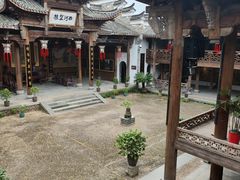 -清漾毛氏文化村