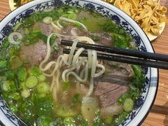 -有礼有面(知春路店)