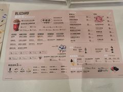 -DQ(建邺万达店)