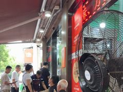 -小辫子羊肉面馆(周东店)