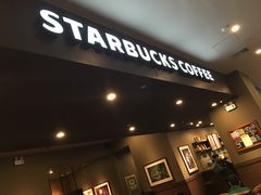 门面-星巴克(南京狮子桥店)