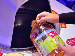 -徐家屯铁锅炖(宋家庄店)