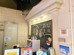 -逃脱反斗城沉浸剧情密室(北京路店)