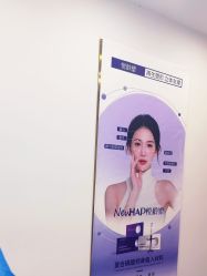 -重庆军科整形美容医院