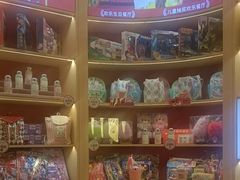 -杯子红牛排(创意产业园店)
