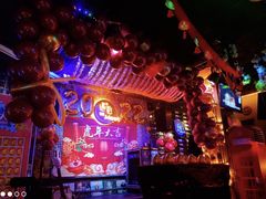 -遇见MeeT音乐酒吧(昌平鼓楼店)