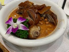 -鹅城