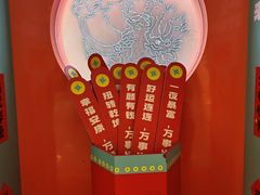 -天虹购物中心(深圳龙华店)