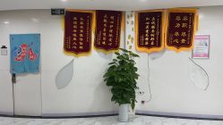 -纵享怡月月子中心(西稍门店)